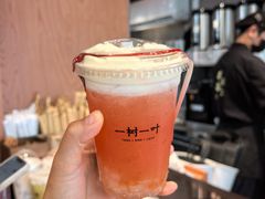 -一树一叶·福建茶档(石鼓路店)