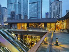 -无印良品餐堂 MUJI Diner(成都太古里店)