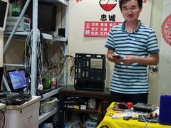 -鸿准通信科技·忠诚手机电脑维修中心(三林店)