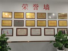 -石饮红星包子(中山路店)