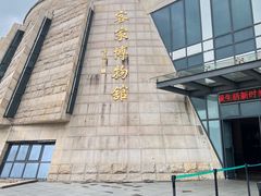 -中国客家博物馆