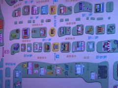 -时尚天河商业广场