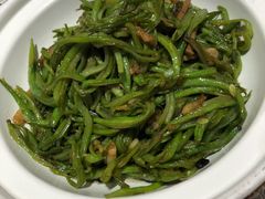 砂煲扁豆丝-马凯餐厅(地安门店)