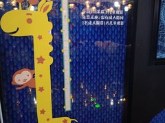 -春天国际影城(中庚漫游城杜比全景声店)