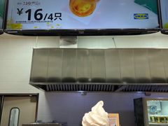 -宜家·瑞典风味餐厅(四元桥店)