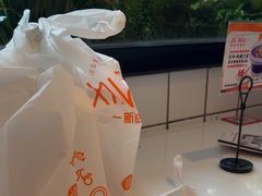 -新旺茶餐厅·早餐·夜宵(仙霞店)