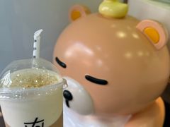 -Koi thé(水坑尾街店)