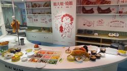 -MINI MARS KIDS CLUB亲子家庭中心(杨浦黄兴店)