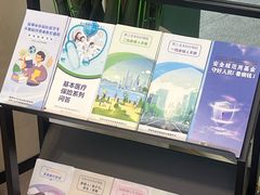 -通透堂中医·精准推拿(万科云城分院)