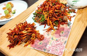 Red Beef Cubes