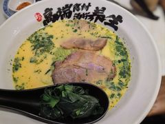 -和府捞面(欧亚卖场店)