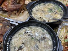 -赵老蒯土窑坑烤
