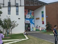 -上海长兴岛郊野公园