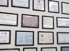 -老国贸云南传统过桥米线(滇池店)