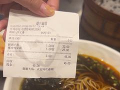 -德兴馆(山西南路店)