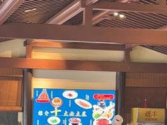 -煜丰汴京烤鸭(福彩路店)