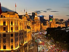 -外滩8号 whisky bar(金延大厦店)