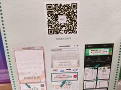 -海底捞火锅(奥体南路店)