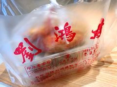 -刘鸿盛(城隍庙店)