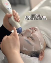 -MeVius 美薇私·皮肤管理中心