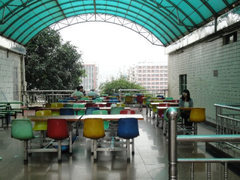 -广东金融学院(校本部)