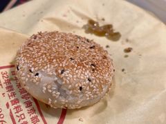 -群生记 群生驴肉 火烧(朝阳站店)