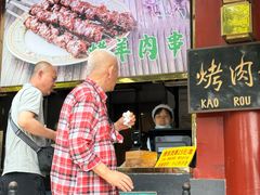 -聚德华天烤肉季·宴会厅(什刹海总店)