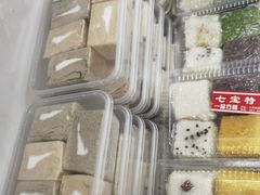 -一品方糕专卖店