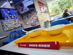 -雨霖祥和炖肉(南市店)