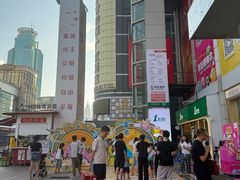 -摩登百货(岗顶店)