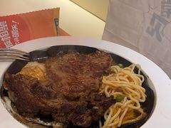 -豪客来牛排(人民东路店)