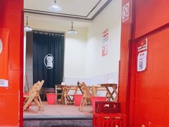 -冒椒火辣(奎星楼街店)