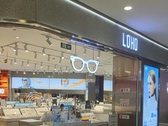 -LOHO眼镜(太阳宫凯德MALL店)