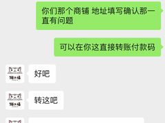 -猫大福·Fortune Cat猫舍(百子湾店)