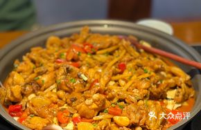 Old Friend Frog from Yongcheng