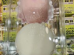 -糕材生•糕点•生日蛋糕(兴华街店)