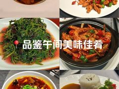 -魏公馆(昆太路店)