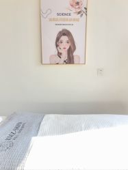 -康美贞·痘肌养护管理中心
