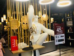 -老班长手工灌汤包(望京华彩店)
