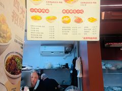 -金原鸭血粉丝汤·汤包·脆皮烤鸭(南京博物院店)