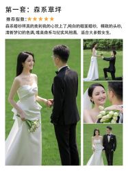 -樱花婚纱摄影
