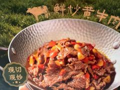 -相遇·川湘融合菜(金坛吾悦广场店)