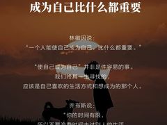 -曼朗心理咨询·旗舰店