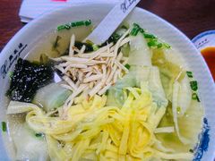 -熙盛源(凤凰街店)