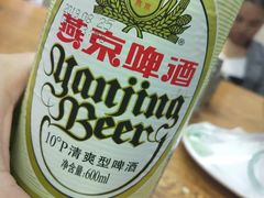 -张记烤羊腿