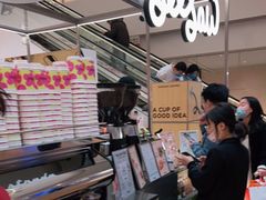 -Seesaw Coffee(上海虹桥天地店)