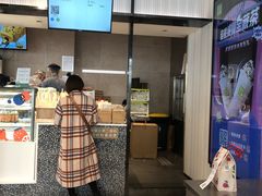 -奈雪的茶(观前街店)