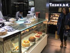 -THEME祖提(三峡广场店)
