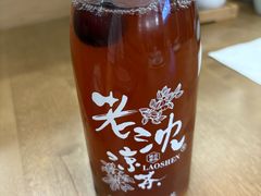 -丝路东方虾仁水饺(北京路二宫汇嘉店)