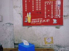 -九九豆花馆(解放碑步行街店)